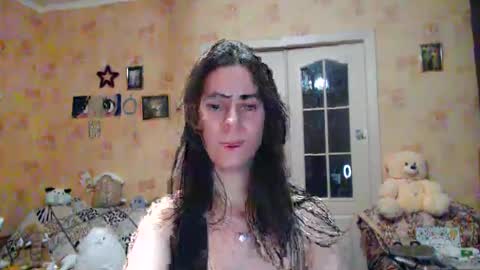 Inna  online show from 12-06-24, 03:44