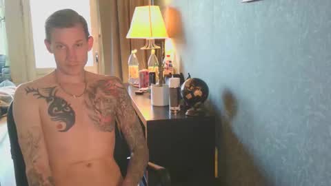inkedsweed69 online show from 04-20-26, 05:05