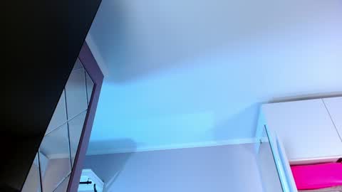 Lina online show from 01-08-25, 12:47