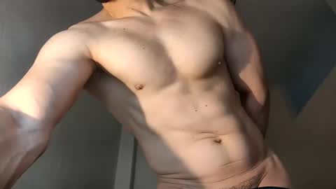 Snapshot of insistente chatting on 04-18-26, 03:27 INSTAGRAM camilodlx online show from 04-18-26, 03:27