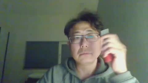 Snapshot of insuclee197641 chatting on 01-11-26, 12:10 insuclee197641 online show from 01-11-26, 12:10