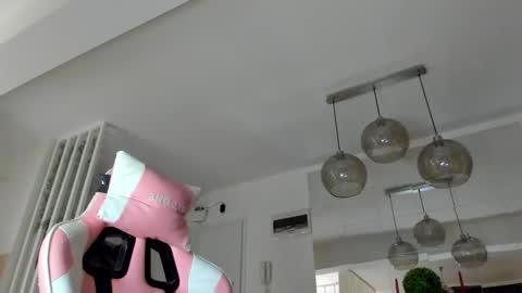 Ir s room online show from 12-16-25, 04:39