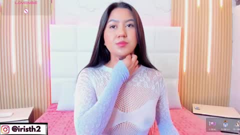 Iris online show from 10-13-25, 11:38