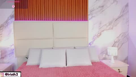 Iris online show from 04-17-26, 04:37