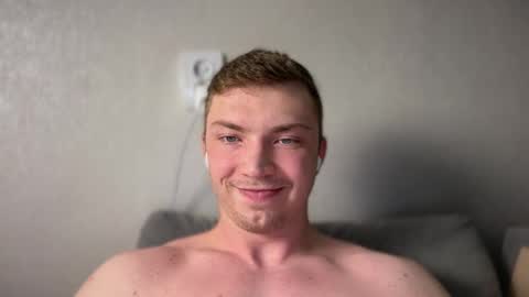 Iron online show from 12-14-25, 07:51