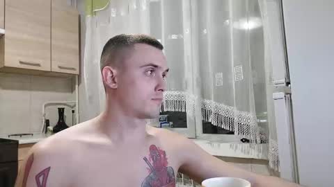 Snapshot of iron_mast chatting on 03-06-26, 08:38 Anton online show from 03-06-26, 08:38