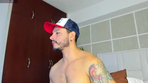 Isaac Surez online show from 07-28-26, 12:23