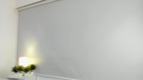 isameow online show from 01-09-25, 11:45