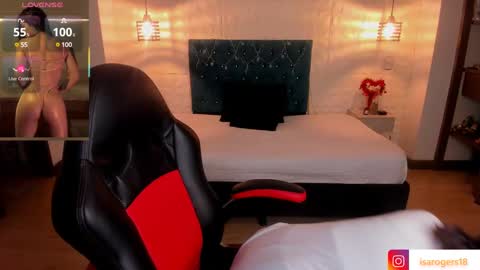 Snapshot of isarogers_dl chatting on 02-07-25, 10:50 isabel online show from 02-07-25, 10:50