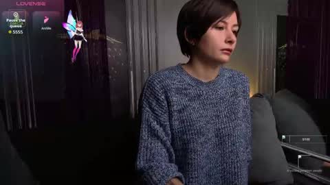 Snapshot of ishtardivine chatting on 11-18-25, 03:16 Ishtar online show from 11-18-25, 03:16