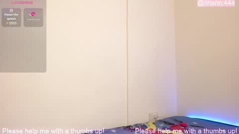 Ithan online show from 02-18-26, 06:37