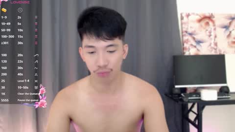 itsme_cxhennn online show from 11-30-25, 01:04