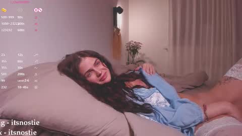 Snapshot of itsnostie chatting on 10-04-25, 06:50 Nata Nsti elvish online show from 10-04-25, 06:50