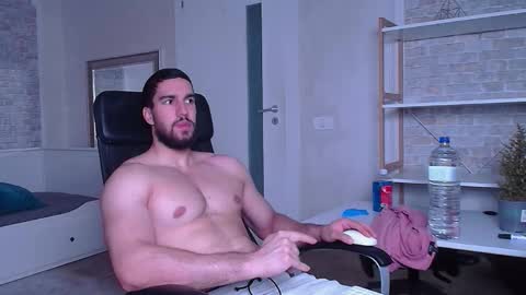 Snapshot of ivanhydee chatting on 09-10-25, 04:34 IvanHydee online show from 09-10-25, 04:34