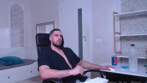 Snapshot of ivanhydee chatting on 09-12-25, 04:45 IvanHydee online show from 09-12-25, 04:45