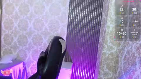 Snapshot of ivanna_tay1 chatting on 06-10-26, 07:46 ivanna_tay1 online show from 06-10-26, 07:46