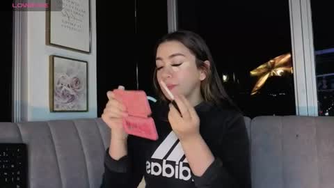 Snapshot of ivanna_west chatting on 07-17-26, 10:00 Ivanna West online show from 07-17-26, 10:00