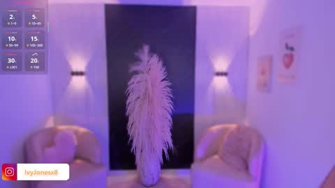 Ivy online show from 02-10-26, 12:15