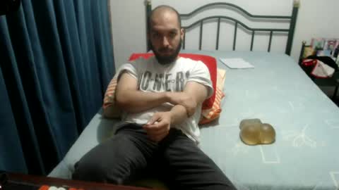 Snapshot of iwanturarse chatting on 06-27-26, 05:56 iwanturarse online show from 06-27-26, 05:56
