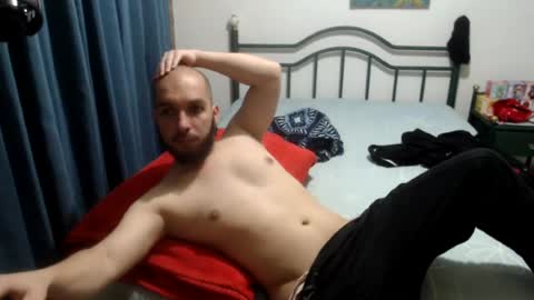 Snapshot of iwanturarse chatting on 07-13-26, 06:16 iwanturarse online show from 07-13-26, 06:16