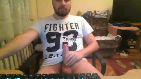 Snapshot of izakgotthatcums chatting on 01-18-25, 04:15 izakgotthatcums online show from 01-18-25, 04:15