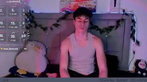 Snapshot of jacks_hotter chatting on 06-20-26, 04:26 Jackson online show from 06-20-26, 04:26
