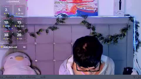 Jackson online show from 07-15-26, 07:41