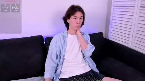 Jackson online show from 11-12-25, 07:31