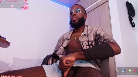 Snapshot of jacksonking27 chatting on 02-21-26, 12:11 Jackson online show from 02-21-26, 12:11