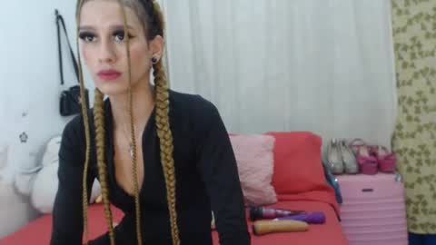 Jade Watson online show from 02-17-25, 07:42