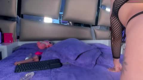 jadeestudios online show from 10-07-25, 02:09