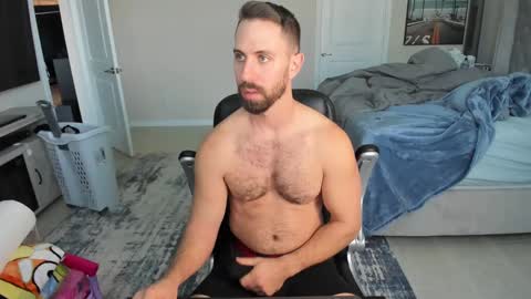 Jake Orion online show from 03-08-25, 09:51