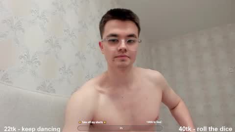 Hey there Im Jame online show from 02-21-25, 08:16