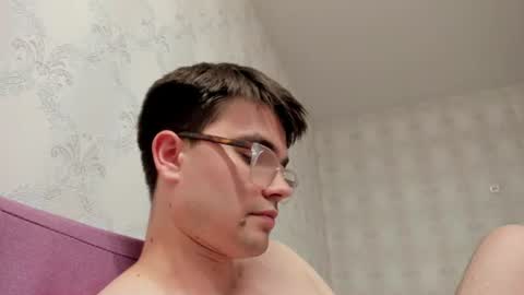 Hey there Im Jame online show from 07-07-26, 08:57