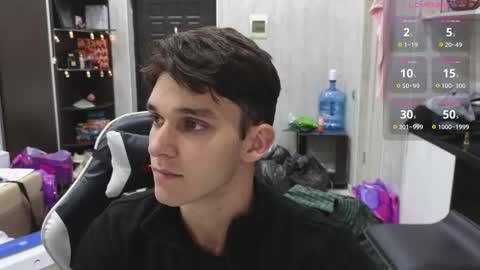 James online show from 12-22-25, 12:40