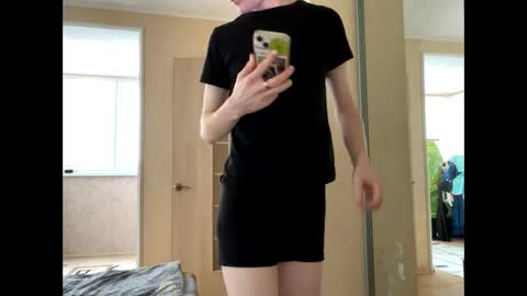 Snapshot of jamesstar4 chatting on 03-21-26, 08:19 jamesstar4 online show from 03-21-26, 08:19