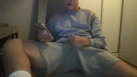 Snapshot of jami4u chatting on 11-15-25, 03:19 JAMI4U online show from 11-15-25, 03:19