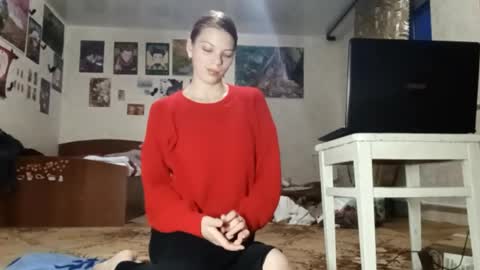 Snapshot of janenezinn chatting on 05-06-26, 05:51 Sofia online show from 05-06-26, 05:51