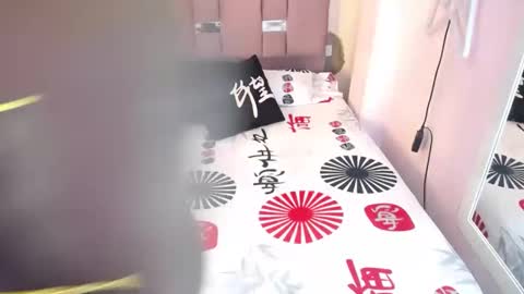 camila online show from 09-16-25, 12:11