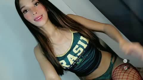 CUTE JANNA online show from 06-28-26, 05:13