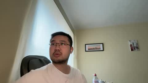 Jason Ryu online show from 04-16-26, 11:33