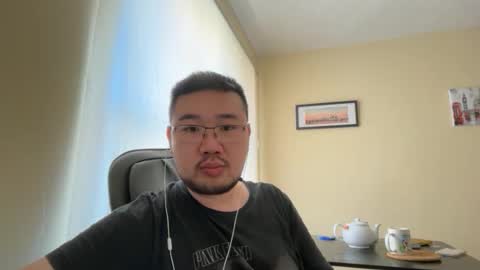 Jason Ryu online show from 04-30-26, 12:11