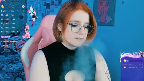Snapshot of java_fire chatting on 07-05-26, 04:19 Katerina online show from 07-05-26, 04:19