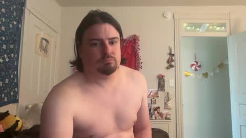 Snapshot of jayboschi chatting on 11-24-25, 06:07 jayboschi online show from 11-24-25, 06:07