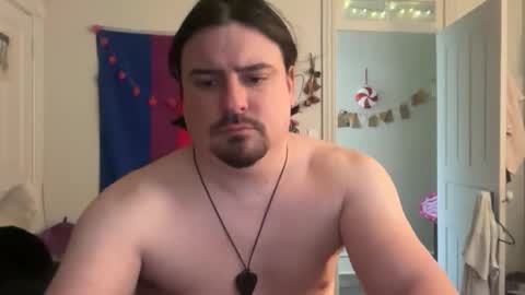 Snapshot of jayboschi chatting on 12-22-25, 06:05 jayboschi online show from 12-22-25, 06:05