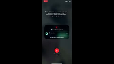 Snapshot of jeanallen chatting on 03-03-26, 01:06 Jean online show from 03-03-26, 01:06