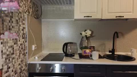 Snapshot of jelly_cherry chatting on 02-05-26, 11:53 Emily online show from 02-05-26, 11:53