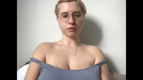 Inna  online show from 05-28-26, 05:49