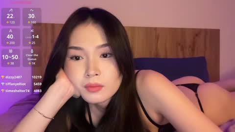 jennie_yung online show from 12-23-24, 04:01