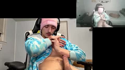 jerimiahslhong online show from 12-19-25, 07:15